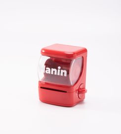 Xiamen Hanin Co., Ltd.