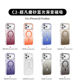 Foshan LZB Technology CO.,Ltd