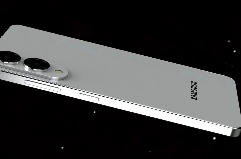 Galaxy S25 edge
